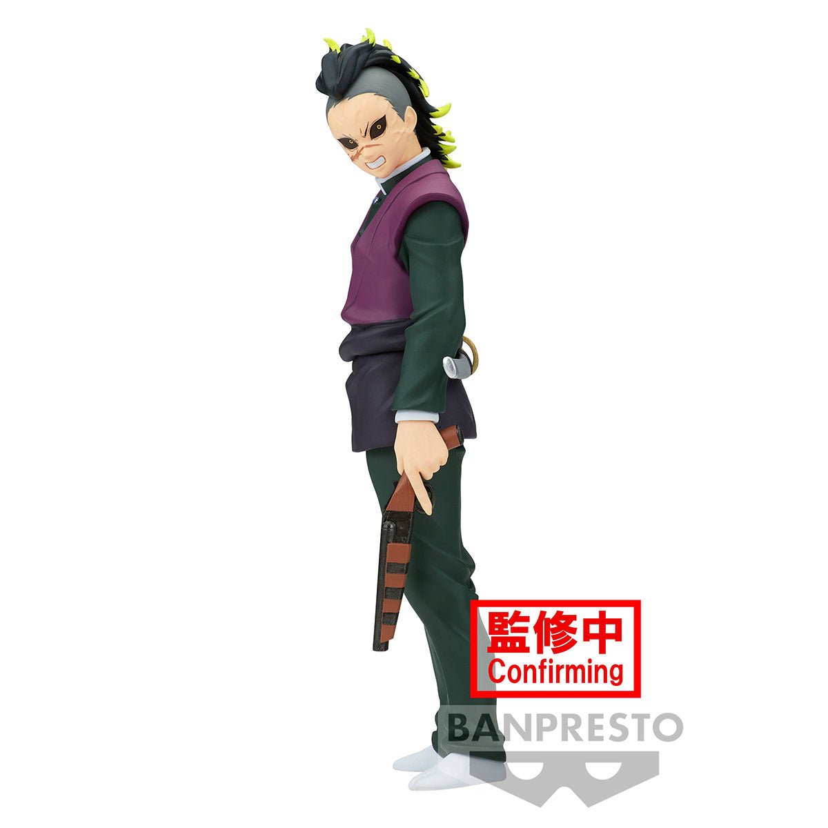 Banpresto [景品] 鬼滅之刃 第四十四彈 不死川玄彌 - Microworks ACG