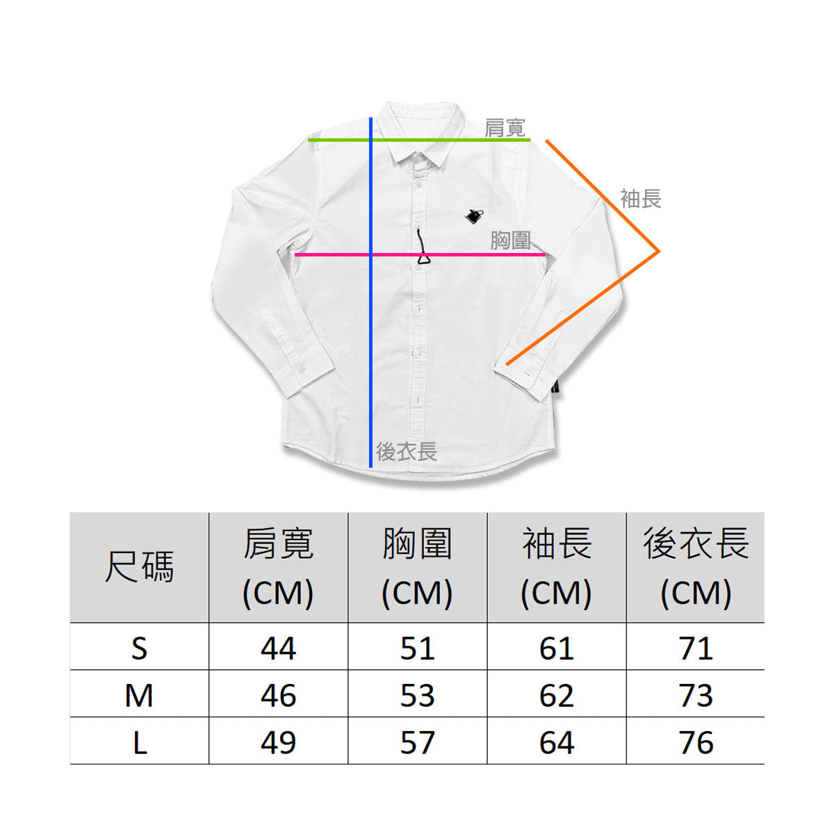 鏈鋸人 長袖恤衫 波奇塔 服裝 Microworks Online Store