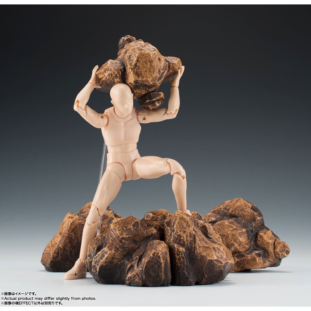 Bandai [魂EFFECT] 岩石特效配件 (啡色) - Microworks ACG