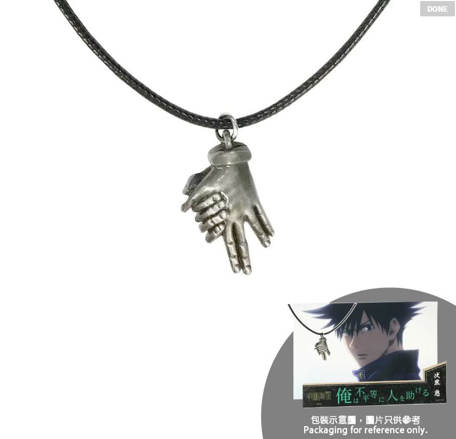 咒術迴戰 角色手造型金屬立體頸鏈 - 伏黑惠 - Microworks ACG