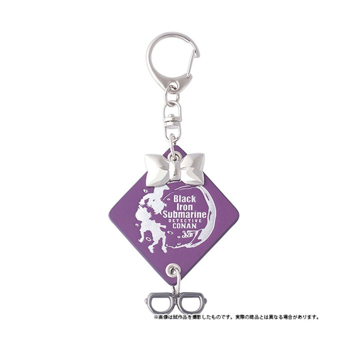 名偵探柯南劇場版 黑鐵的魚影 日版 鎖匙扣 A - Microworks ACG