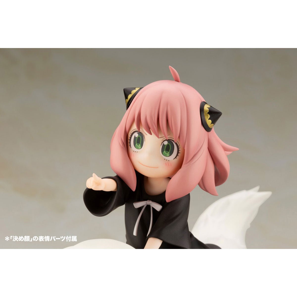 KOTOBUKIYA 壽屋 1/7 PVC Statue《SPY x FAMILY》安妮亞 & 彭德 (特典版) - Microworks ACG