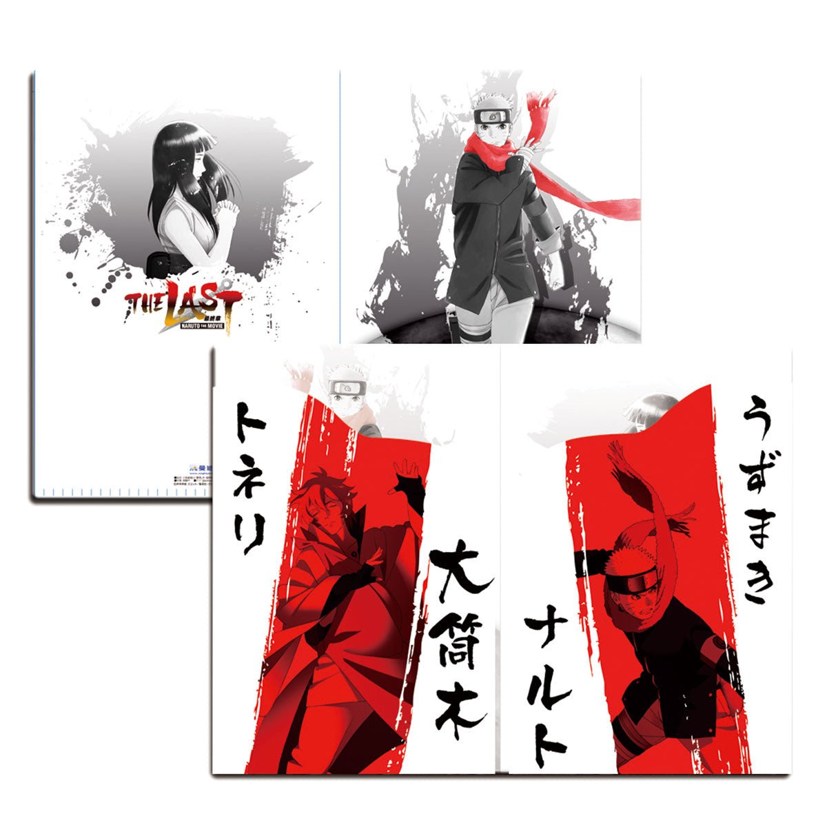 火影忍者 雙開A4文件夾 最終章節 - Microworks ACG