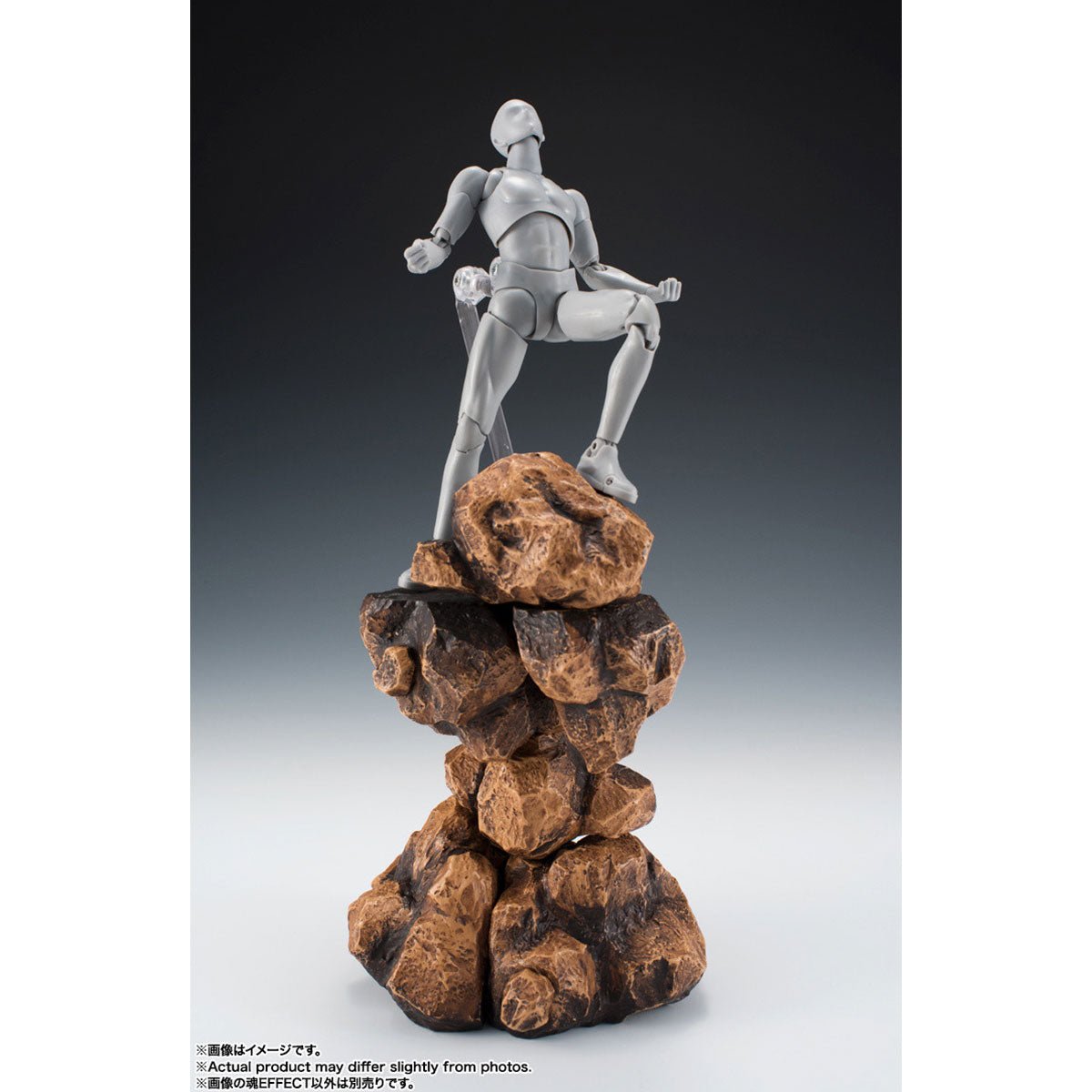Bandai [魂EFFECT] 岩石特效配件 (啡色) - Microworks ACG