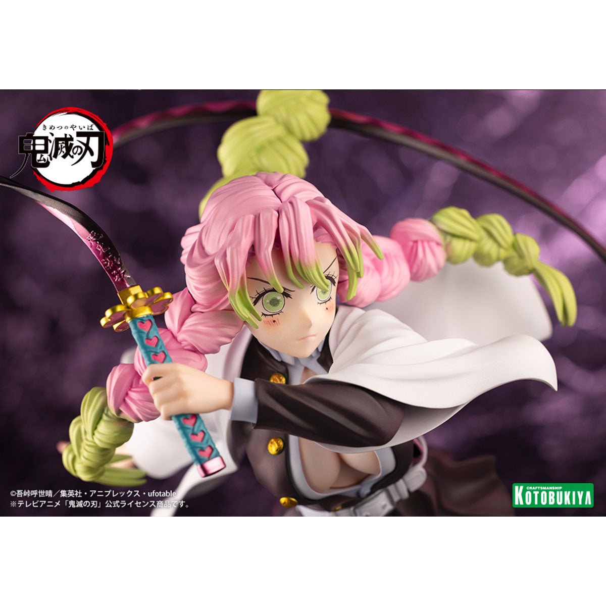 KOTOBUKIYA 壽屋 Artfx J 1/8 PVC Statue《鬼滅之刃》甘露寺蜜璃 (附臉部表情特典) - Microworks ACG