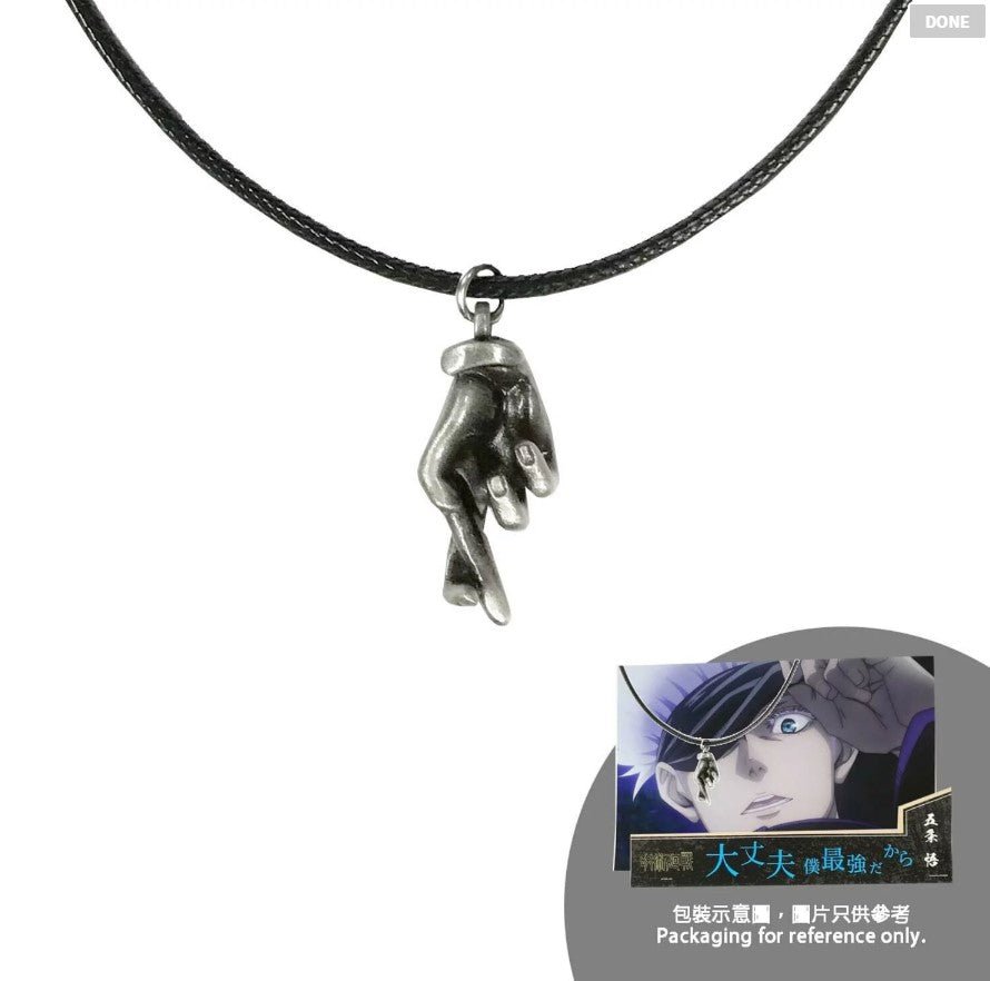咒術迴戰 角色手造型金屬立體頸鏈 - 五條悟 - Microworks ACG