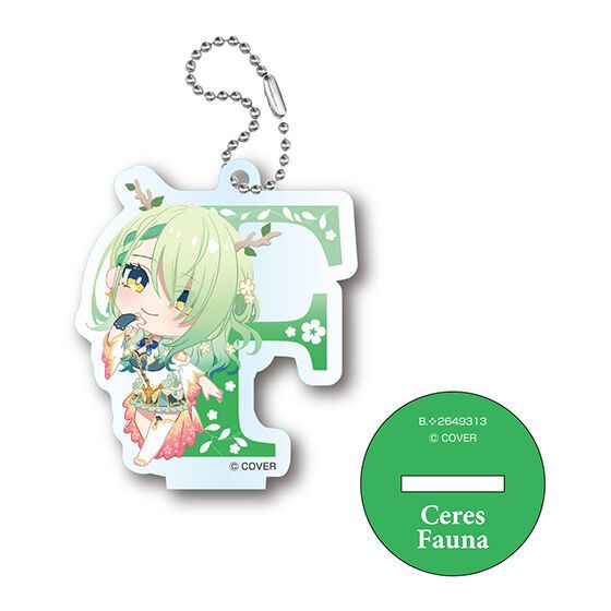 Bandai 扭蛋 HOLOLIVE ENGLISH亞加力膠牌吊飾 - Microworks ACG