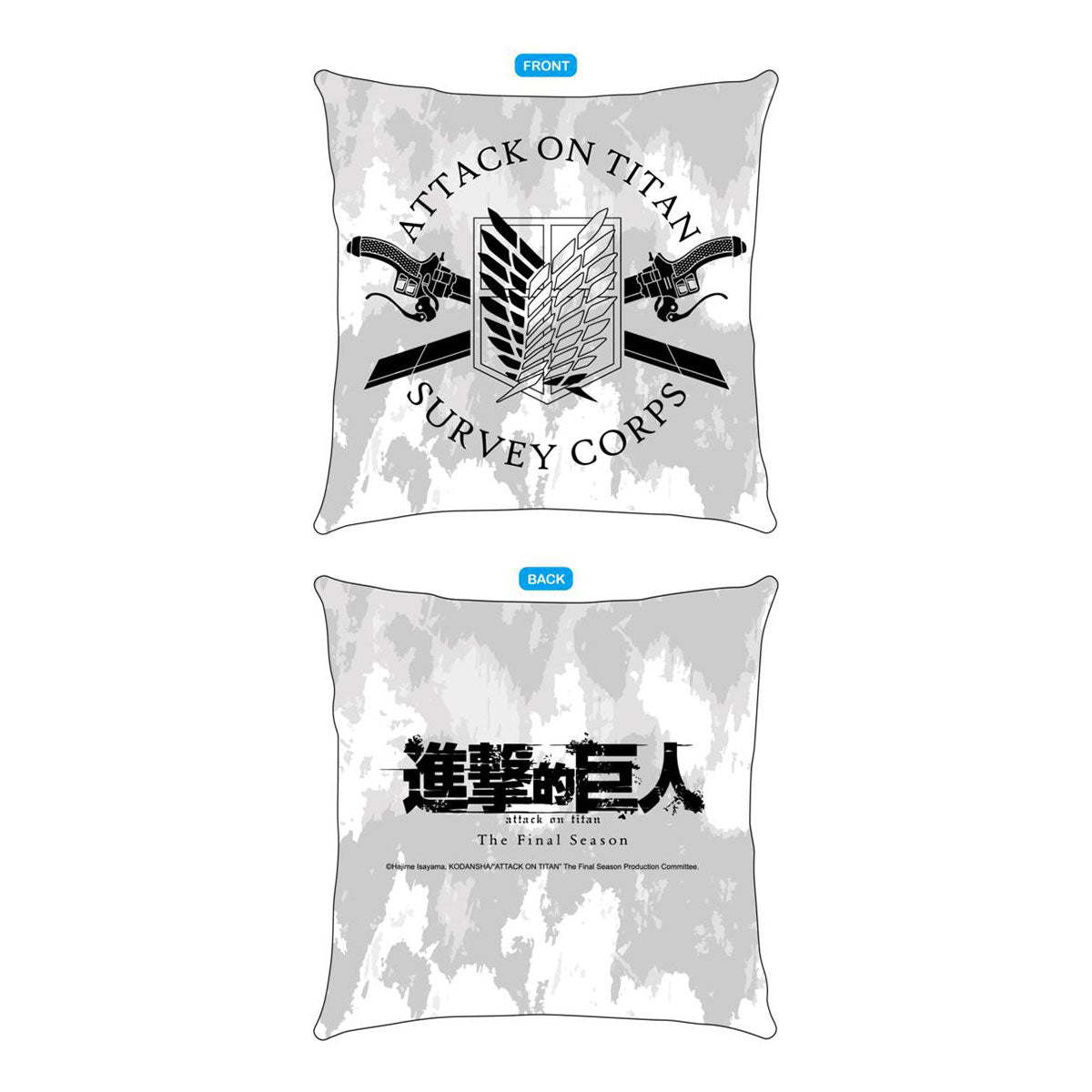 進擊的巨人 抱枕(黑白) A款 調查兵團 - Microworks ACG