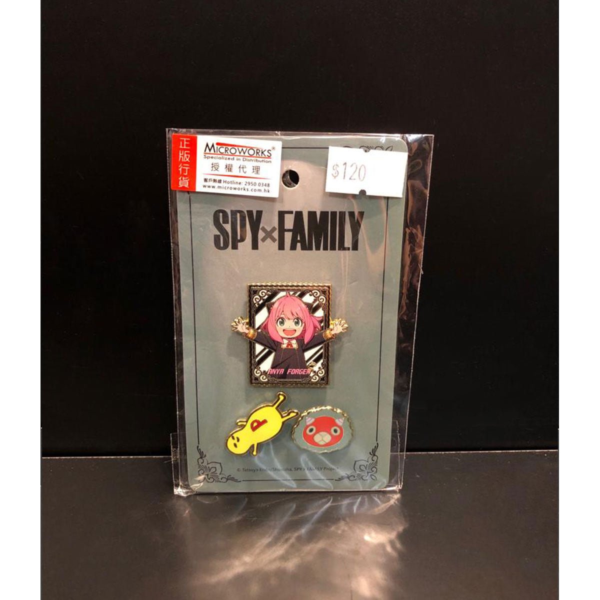 SPY×FAMILY 間諜家家酒 胸章組 安妮亞 - Microworks ACG