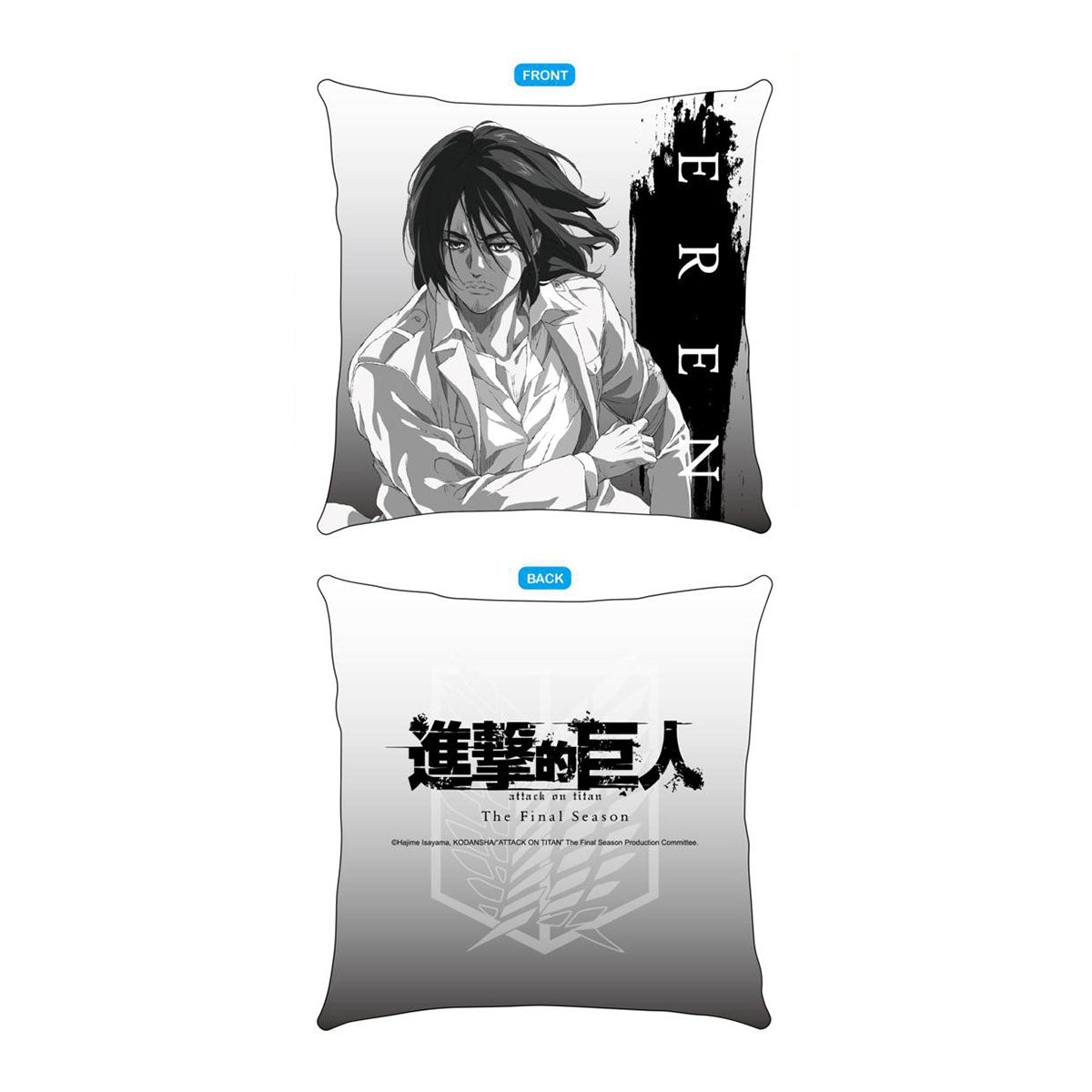 進擊的巨人 抱枕(黑白) B款 艾倫 - Microworks ACG