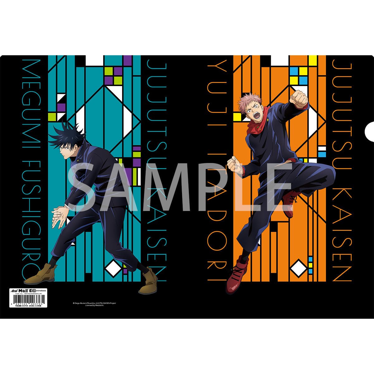 咒術迴戰 A4文件夾 虎杖悠仁 & 伏黑惠 - Microworks ACG