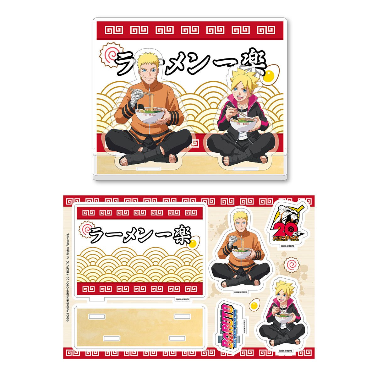 火影忍者動畫20周年 壓克力場景組 親子拉麵 - Microworks ACG