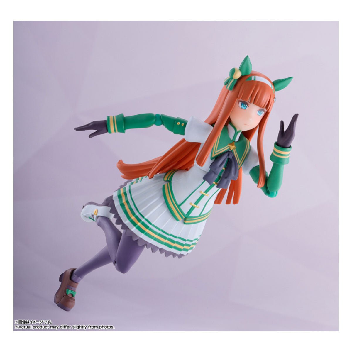 Bandai [SHF]《賽馬娘Pretty Derby》無聲鈴鹿 - Microworks ACG