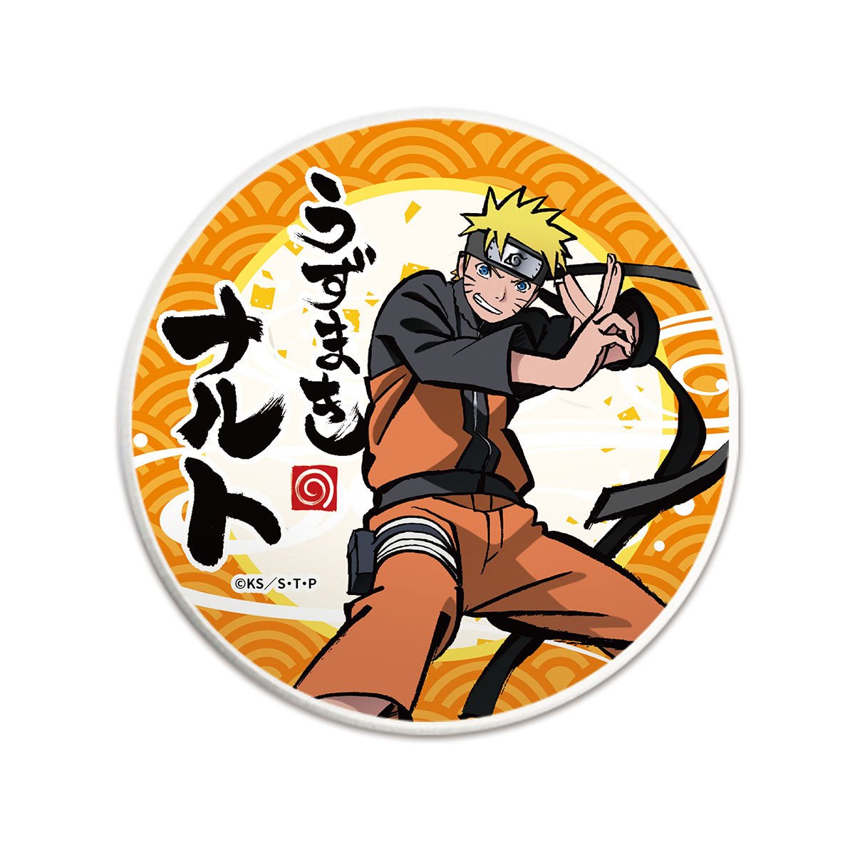 火影忍者動畫20周年 珪藻土杯墊 鳴人 - Microworks ACG