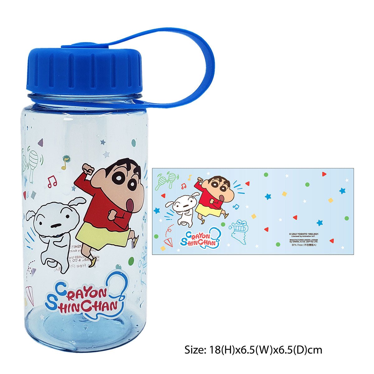 蠟筆小新 水樽連蓋350毫升 - Microworks ACG