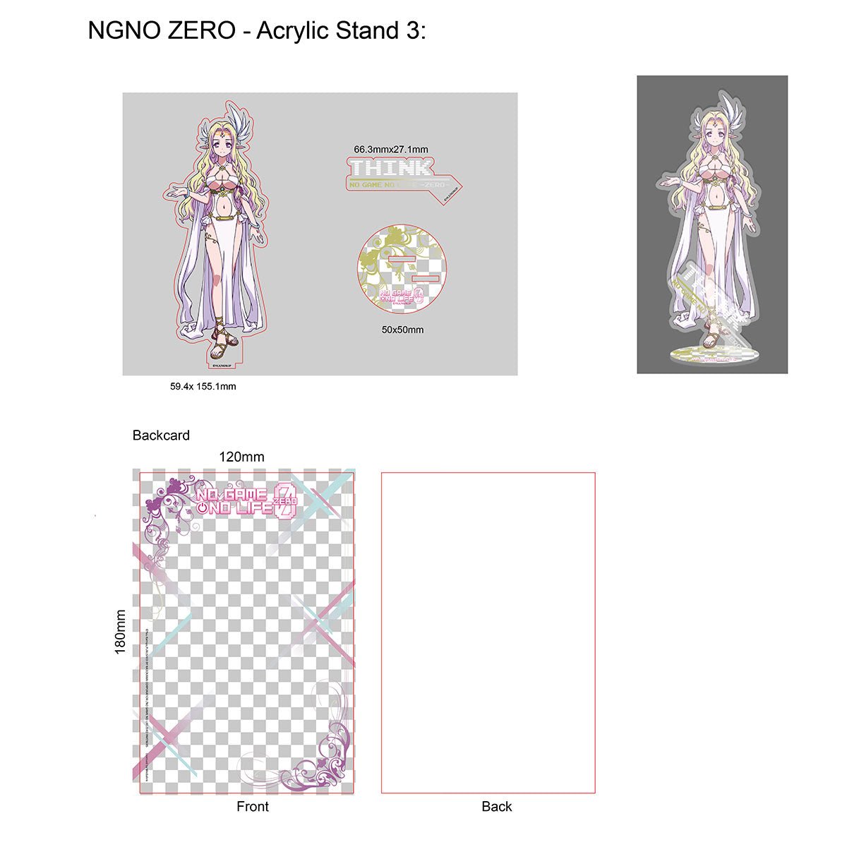 遊戲人生 ZERO 角色立牌 辛克 - Microworks ACG