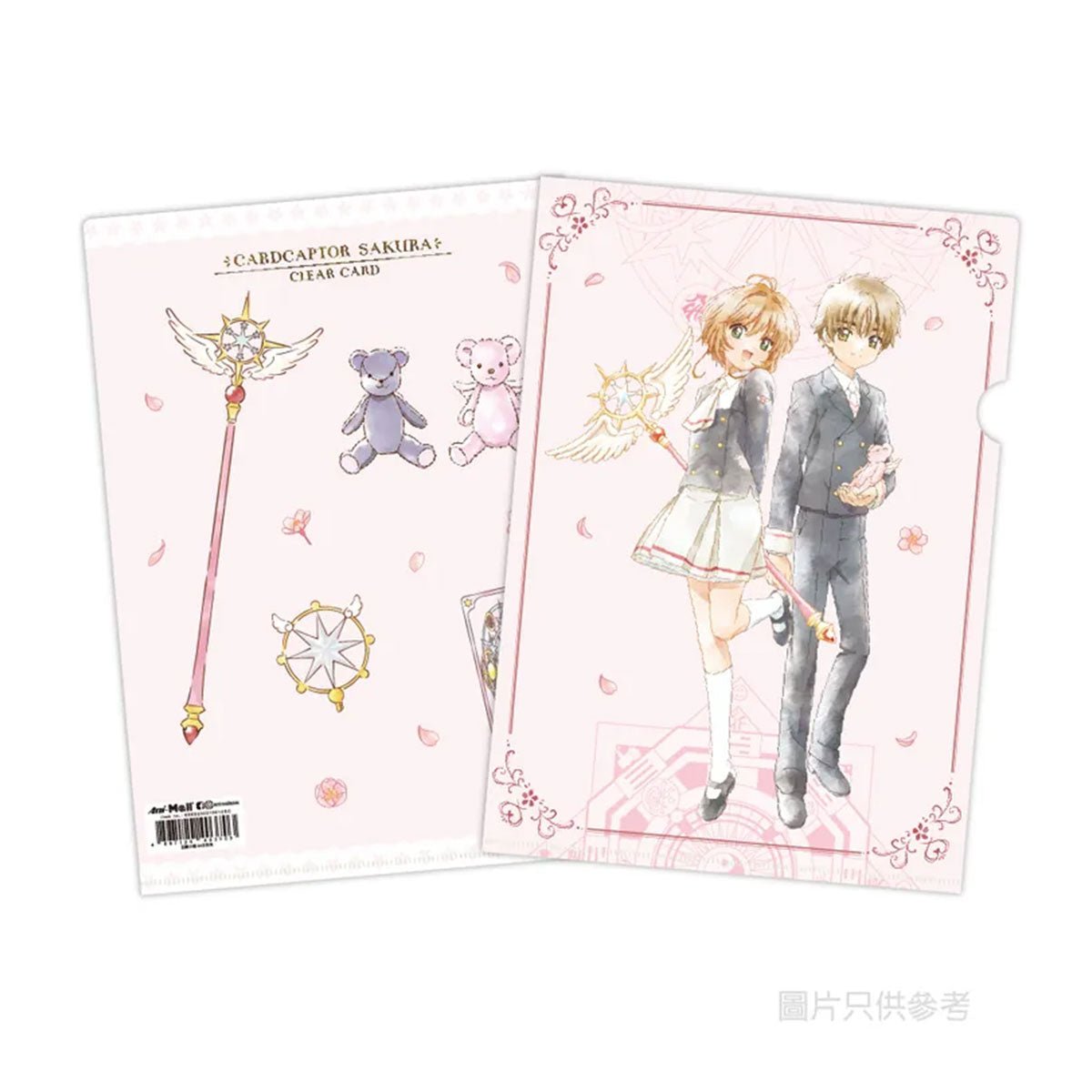 百變小櫻 A4文件夾 - Microworks ACG