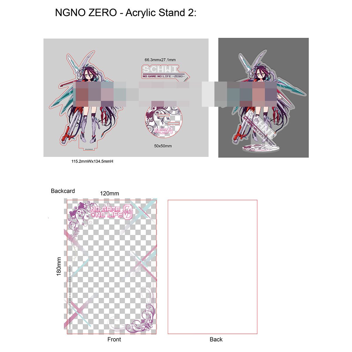 遊戲人生 ZERO 角色立牌 休比 - Microworks ACG