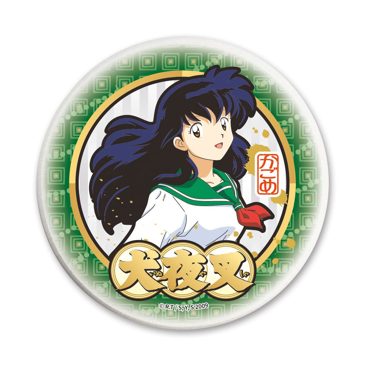 犬夜叉 珪藻土杯墊 - Microworks ACG