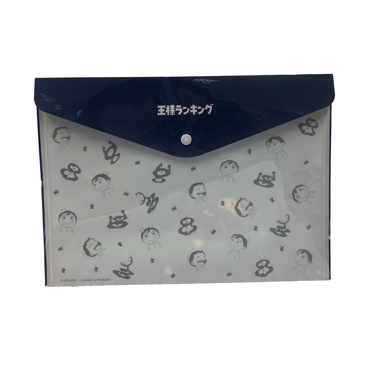 國王排名 橫式A4文件袋 - Microworks ACG