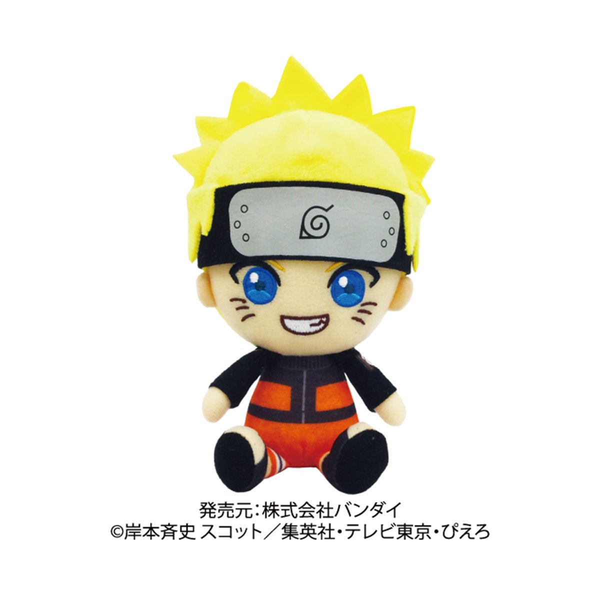 火影忍者疾風傳 日版絨毛公仔 - Microworks ACG