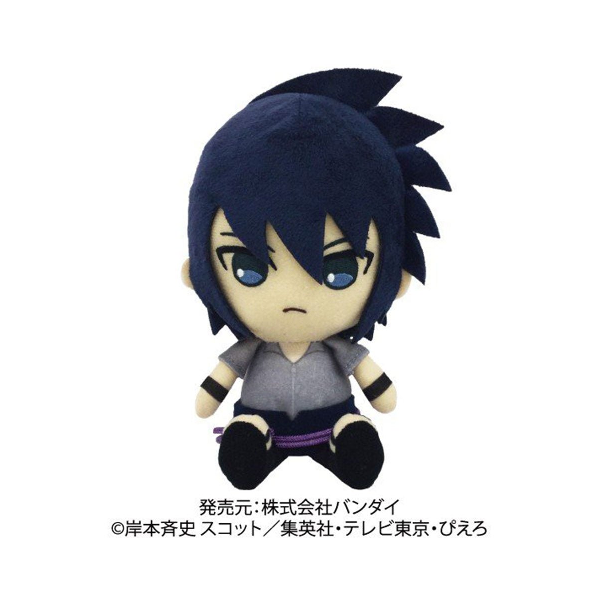 火影忍者疾風傳 日版絨毛公仔 - Microworks ACG