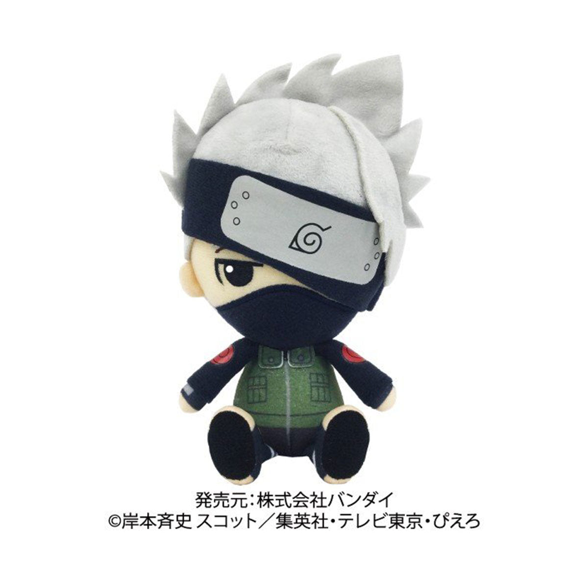 火影忍者疾風傳 日版絨毛公仔 - Microworks ACG