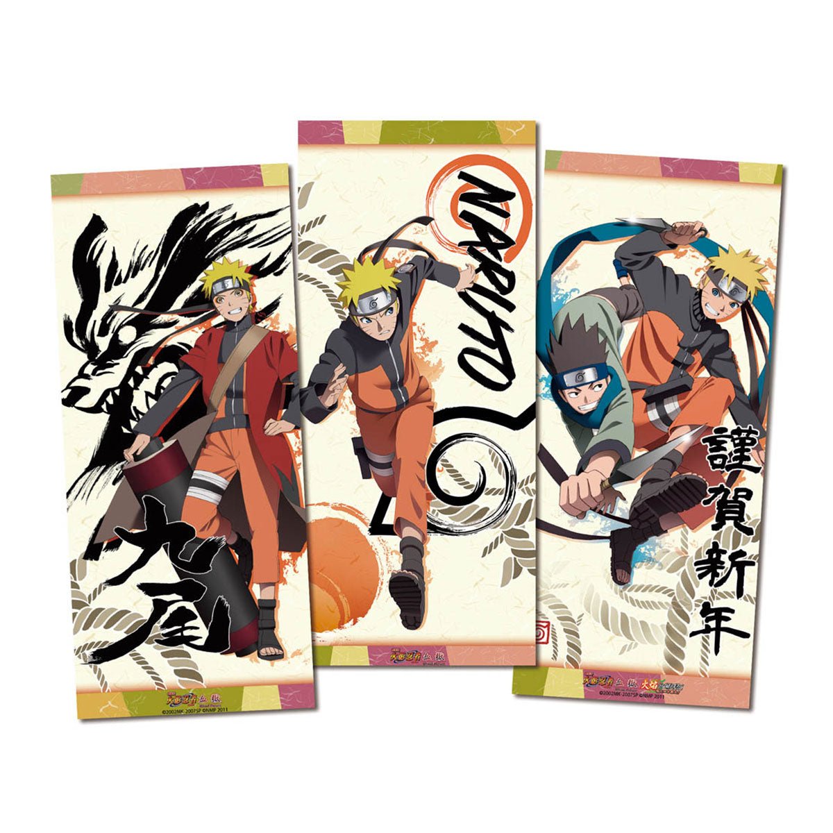 火影忍者 人物輯 謹賀新年 - Microworks ACG