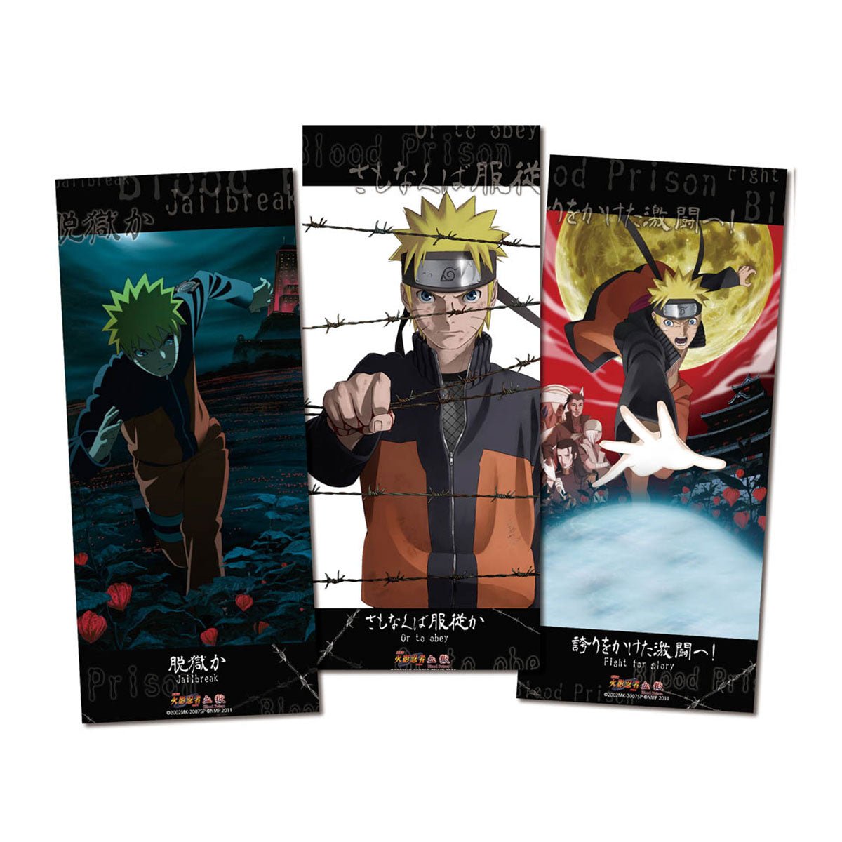 火影忍者 人物輯 鳴人集錦 - Microworks ACG