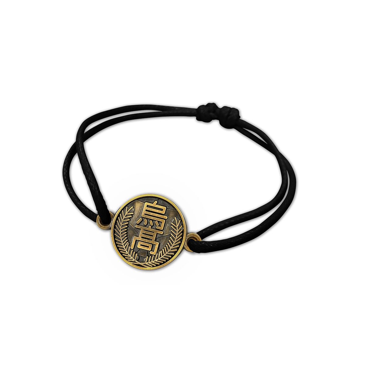 排球少年!! 金屬校徽手鏈 金色 - Microworks ACG