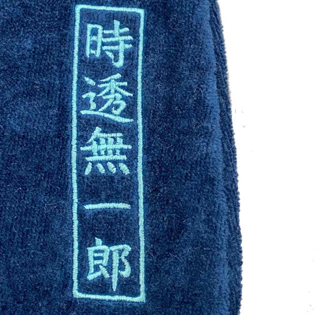 鬼滅之刃 羽織抹手毛巾