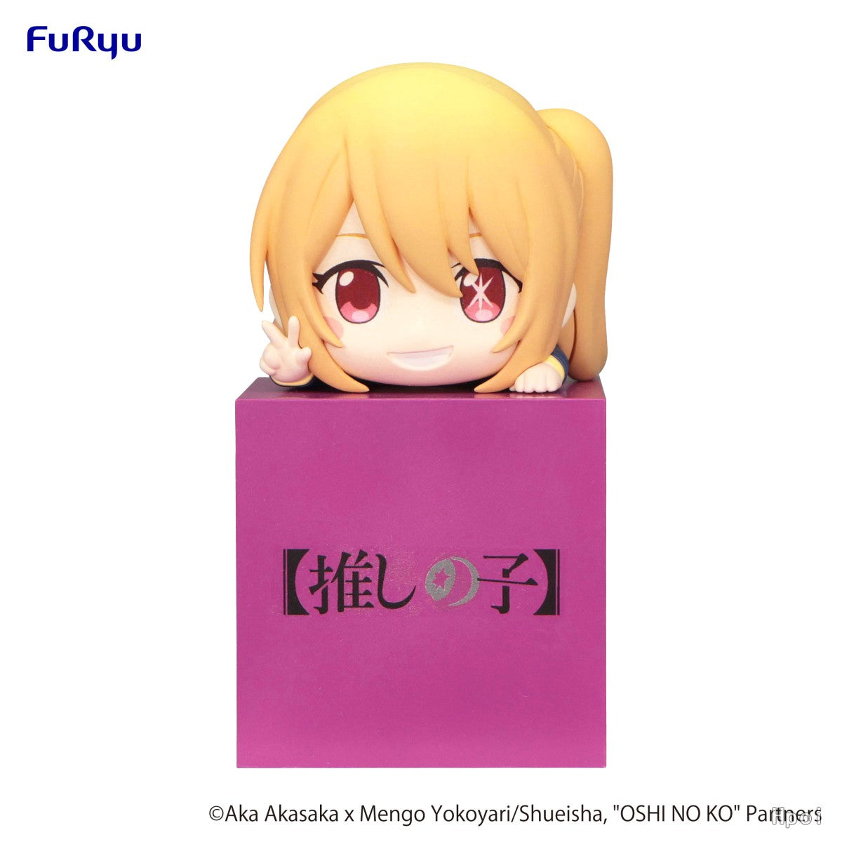 《預訂》FuRyu [桌緣子景品]《我推的孩子》星野瑠美衣《2023年10月發售》