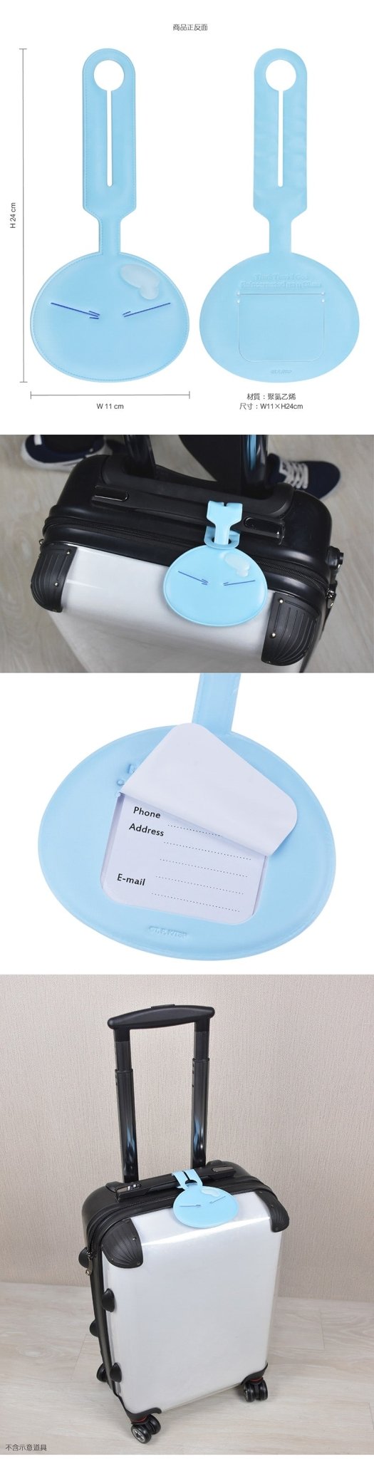 轉生史萊姆 吊牌 A款 史萊姆 - Microworks ACG