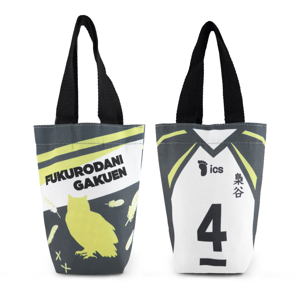 排球少年!! 飲料提袋