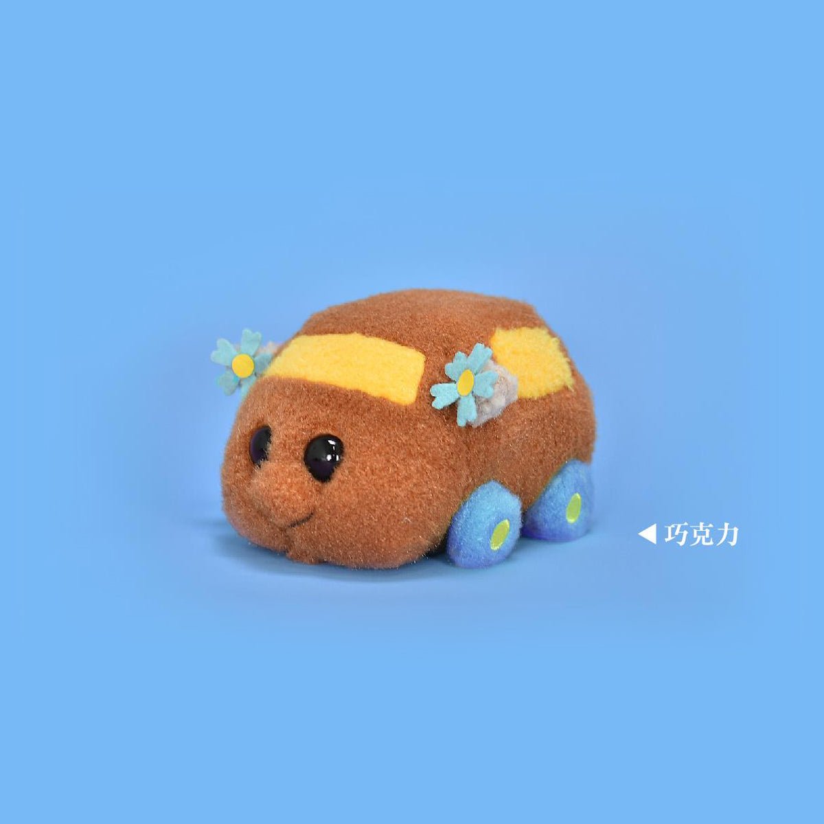 Pui Pui 天竺鼠車車 6吋 絨毛公仔 - Microworks ACG