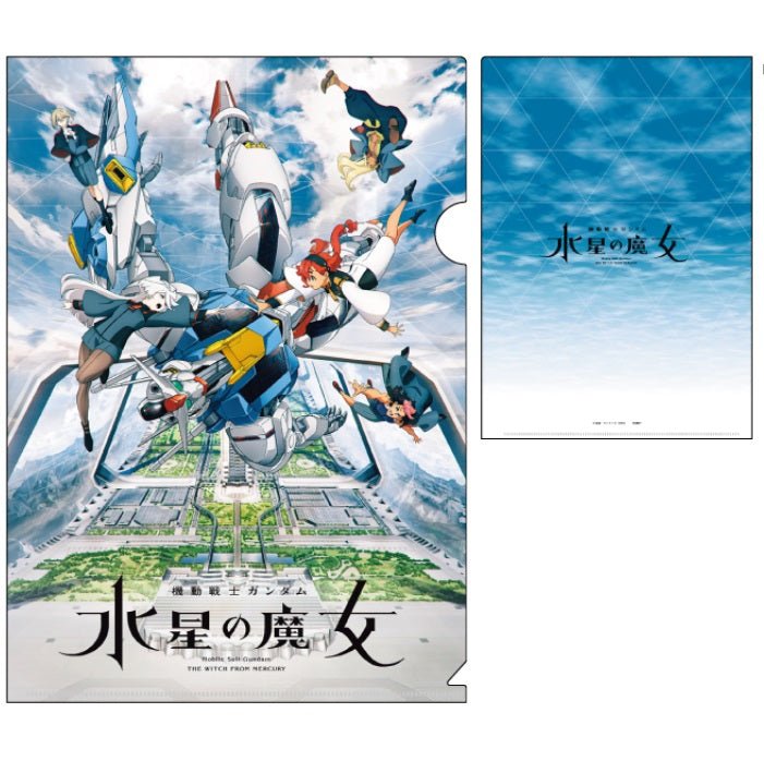 機動戰士高達 水星的魔女 A4文件夾(鐳射印花) E款 - Microworks ACG