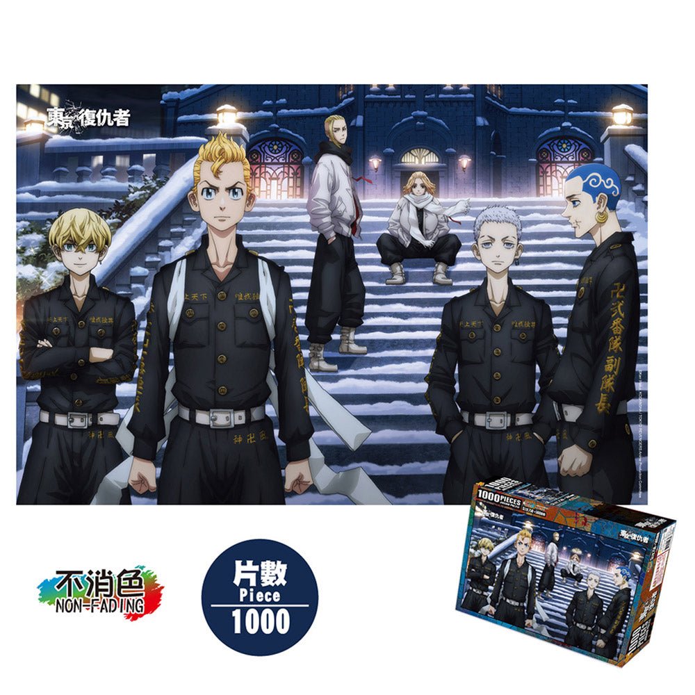 東京復仇者 砌圖 1000塊 B款 - Microworks ACG