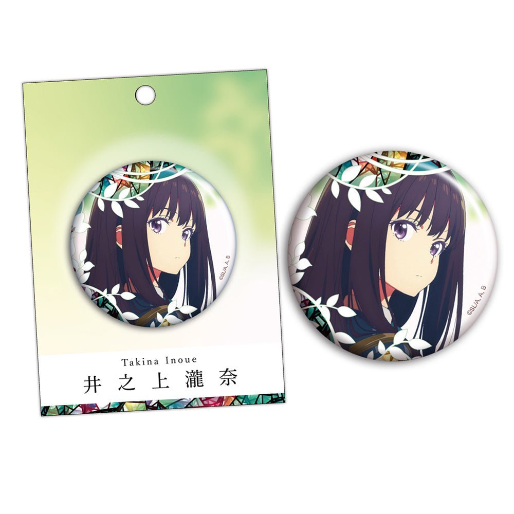 莉可麗絲 大胸章 B款 井之上瀧奈 - Microworks ACG