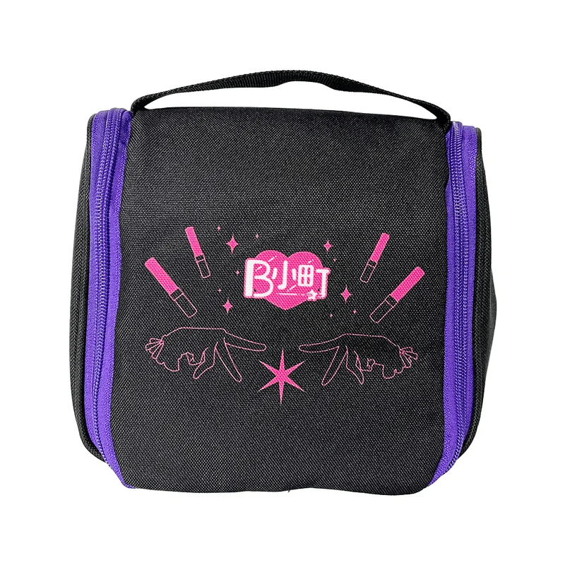 我推的孩子 旅行收納袋 B小町 黑色 - Microworks ACG