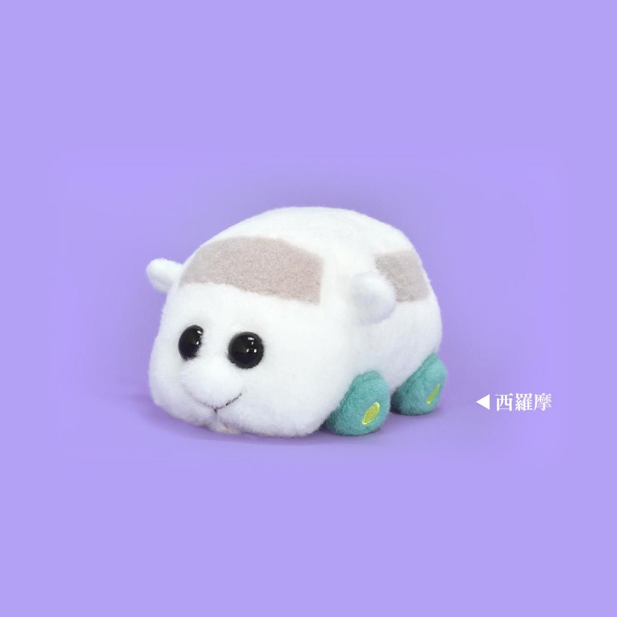Pui Pui 天竺鼠車車 16吋 絨毛公仔 - Microworks ACG