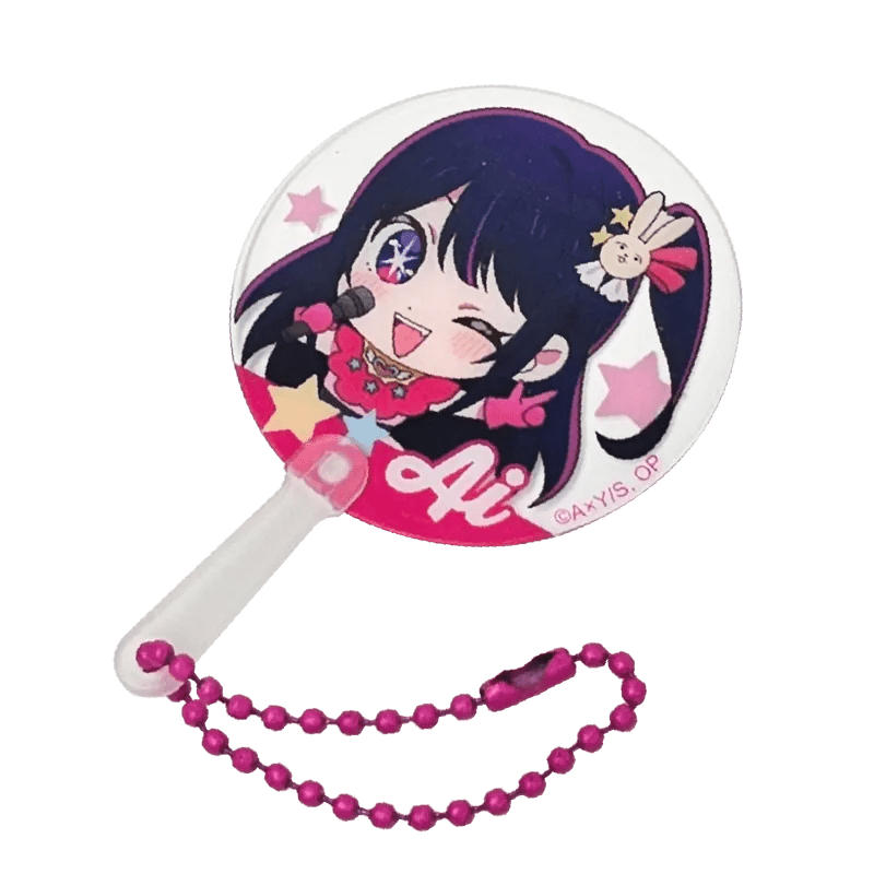 我推的孩子 扇形匙扣 - Microworks ACG