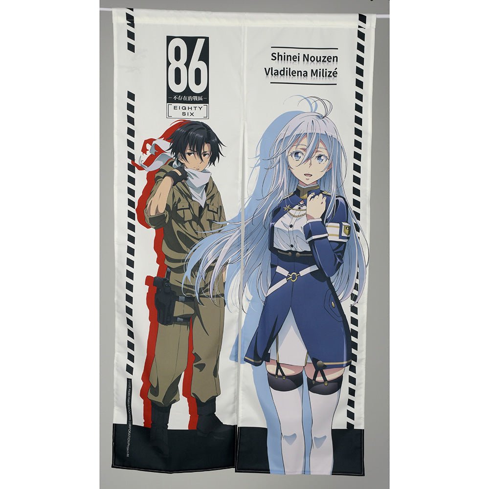 86不存在的戰區 長門簾 85×150cm A款 - Microworks ACG