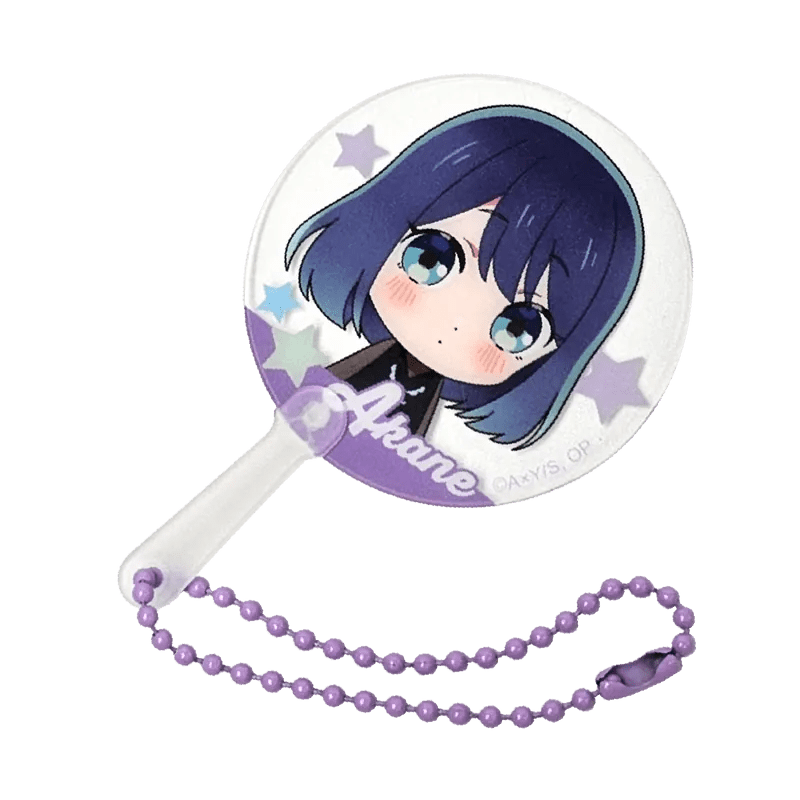 我推的孩子 扇形匙扣 - Microworks ACG