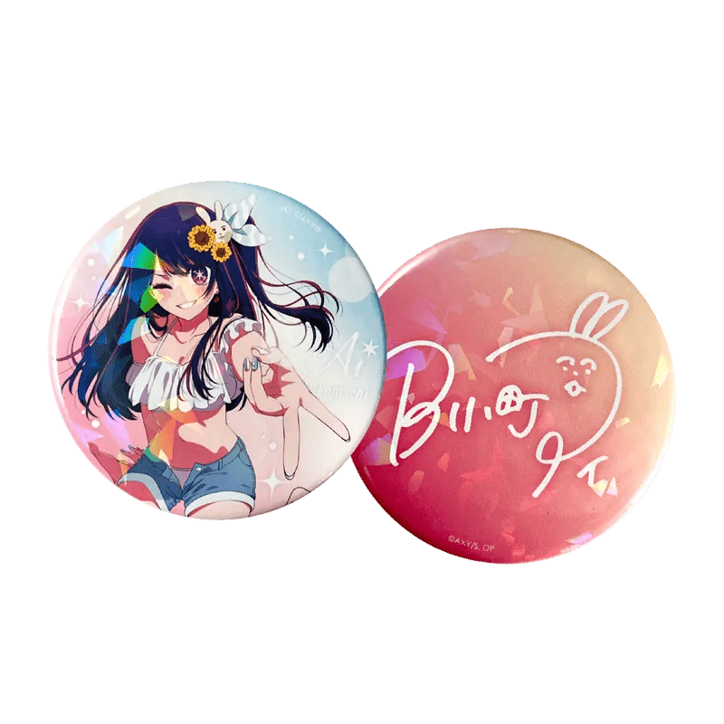 我推的孩子 碎閃襟章組合 星野愛 & B小町 - Microworks ACG