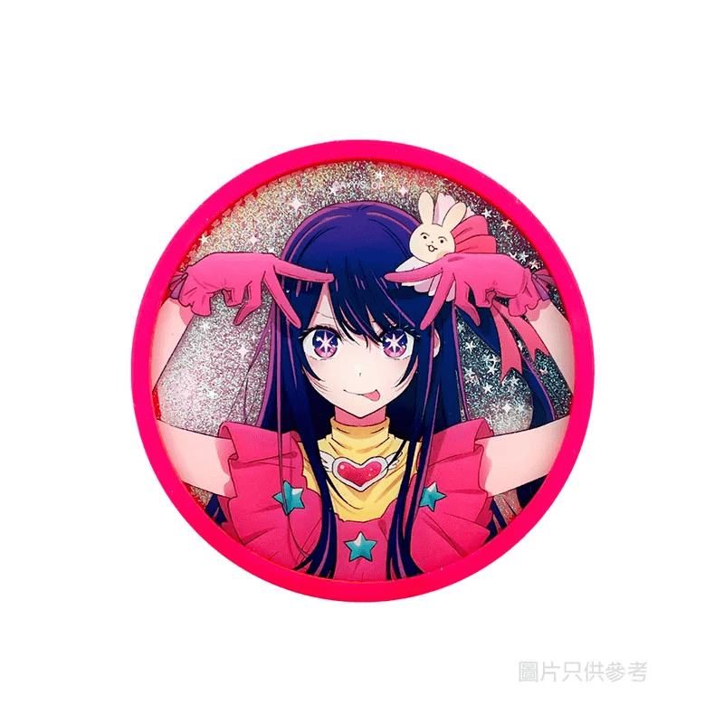 我推的孩子 流沙杯墊 - Microworks ACG