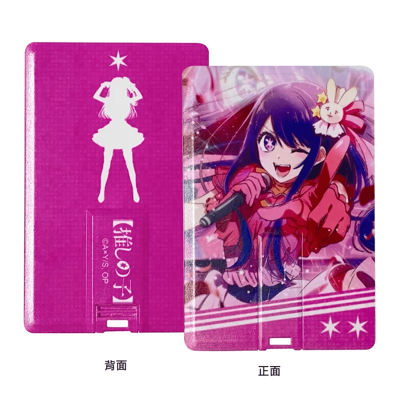 我推的孩子 USB 32GB 星野愛 - Microworks ACG