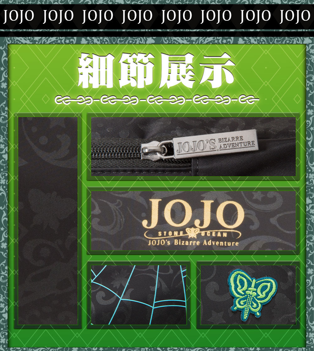 JoJo的奇妙冒險V 橫式側肩包 A款 徐倫
