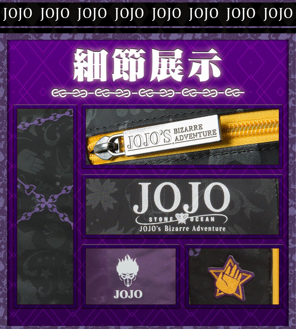 JoJo的奇妙冒險V 後背包 B款 承太郎 - Microworks ACG
