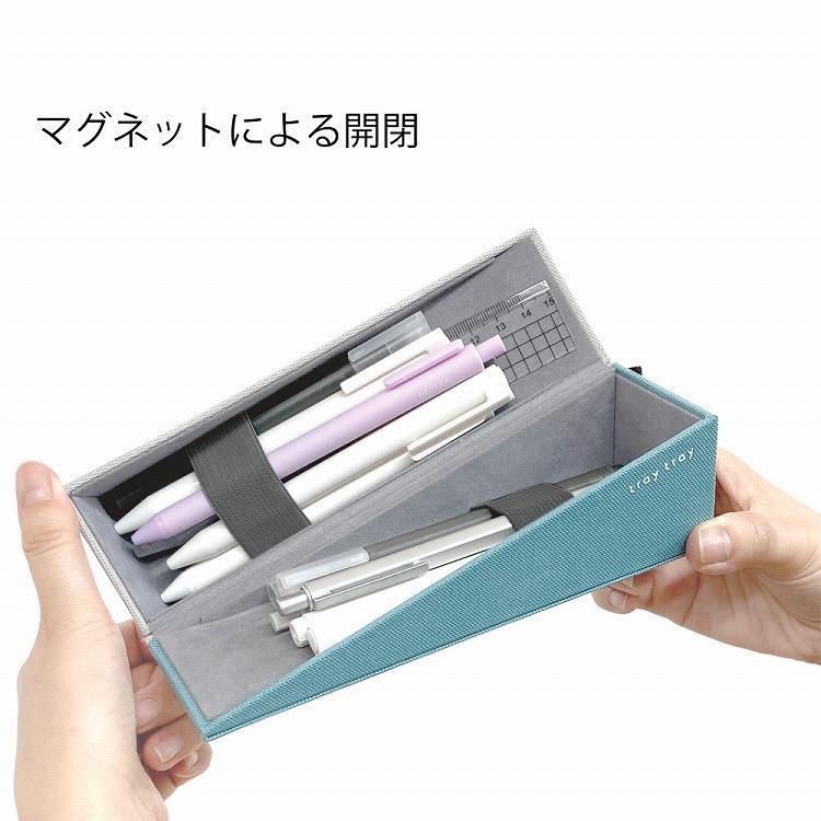 TRAY - TRAY 倒開型筆盒 - Microworks ACG