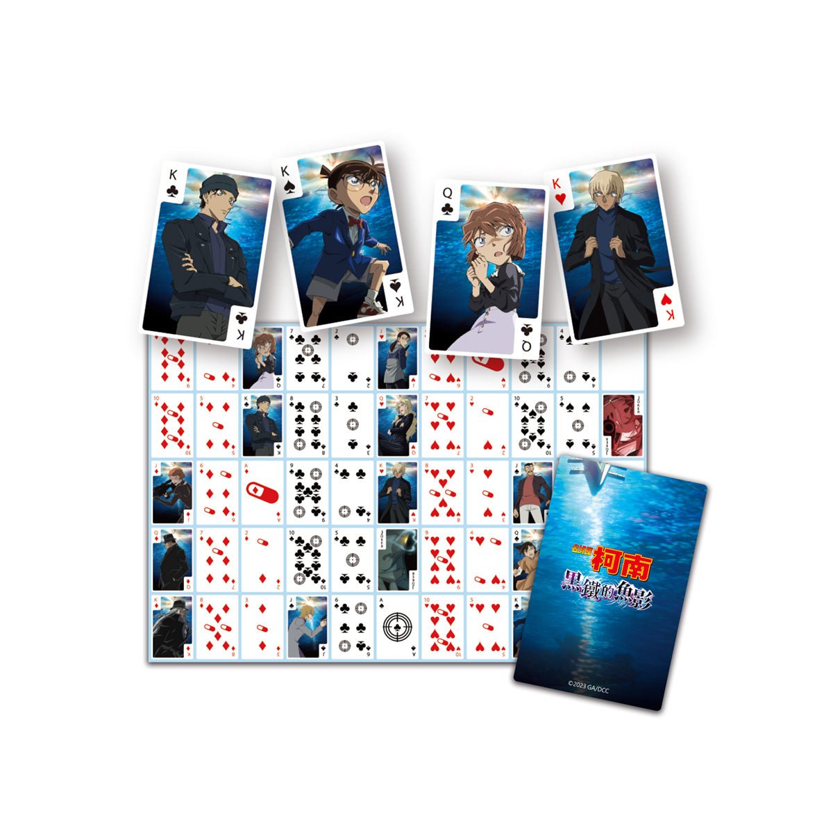 名偵探柯南劇場版 黑鐵的魚影 小撲克牌 海海人生 - Microworks ACG